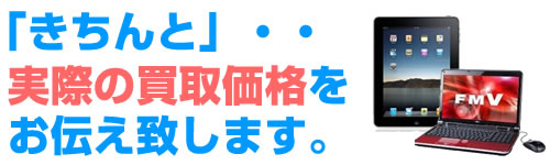 �p�\�R������@�Ɠd����