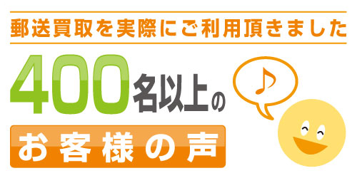 ���q�l�̐�