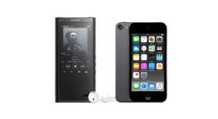 デジタルオーディオプレーヤー