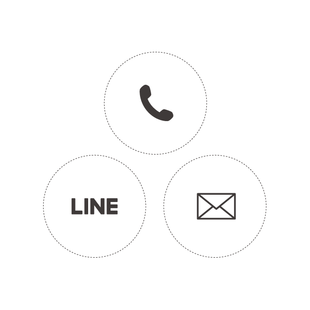 選べる査定方法