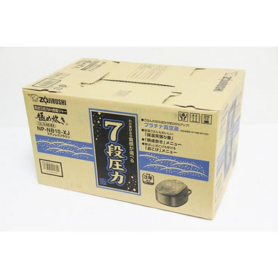 �ۈ� ZOJIRUSHI NP-NB10-XJ 2011�N���y�V�i���承�i�@7,000�~�z