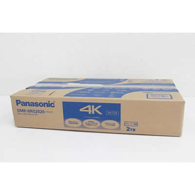 Panasonic パナソニック | DIGA DMR-BRG2020 | 新品買取価格：51,000円