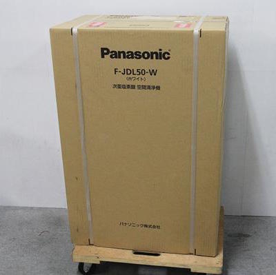 Panasonic（パナソニック）F-JDL50-W｜中古買取価格110,000円